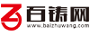 Puyang Zhongyi Electronic Technology Co., Ltd.