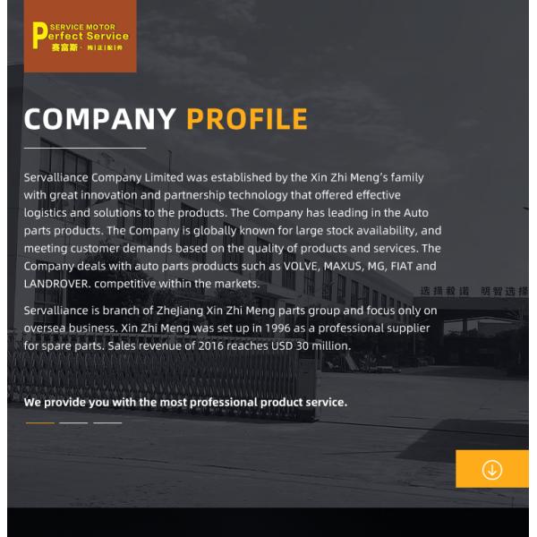 2016- Левая передняя половина вала сборка OEM 11084320 для MG.HS и Roewe.RX5 10281287