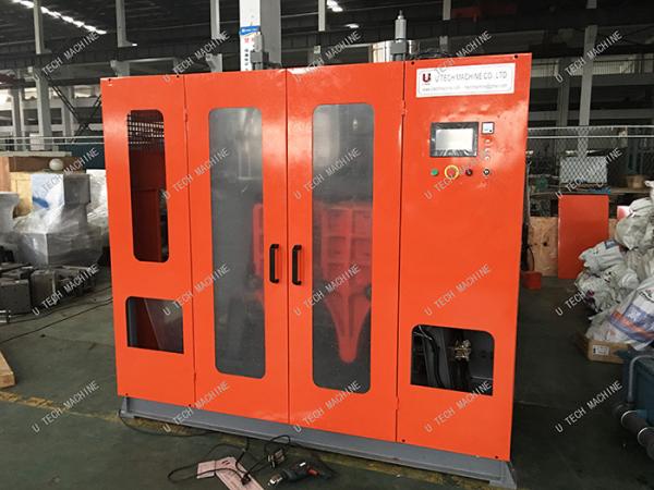 Double Position 5L Plastic Blow Moulding Machine For Washing Liquid Bottle