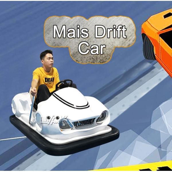Amusement Park Kids Bumper Car Mais Drift Adults Family Bumper Car Rides