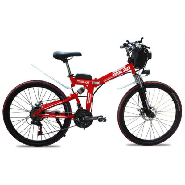 FC Approved 24 Inch Folding Electric Bike IPS6 Waterproof With 60 N.M Torque