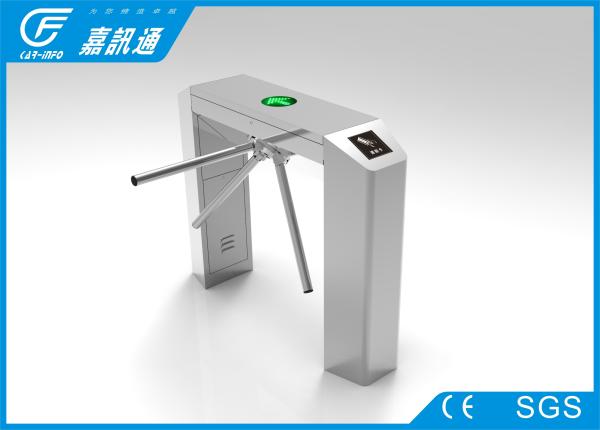 CF238FLG-DX bridge type tripod turnstile for stadium entrance , 220V / 110V , stainless steel