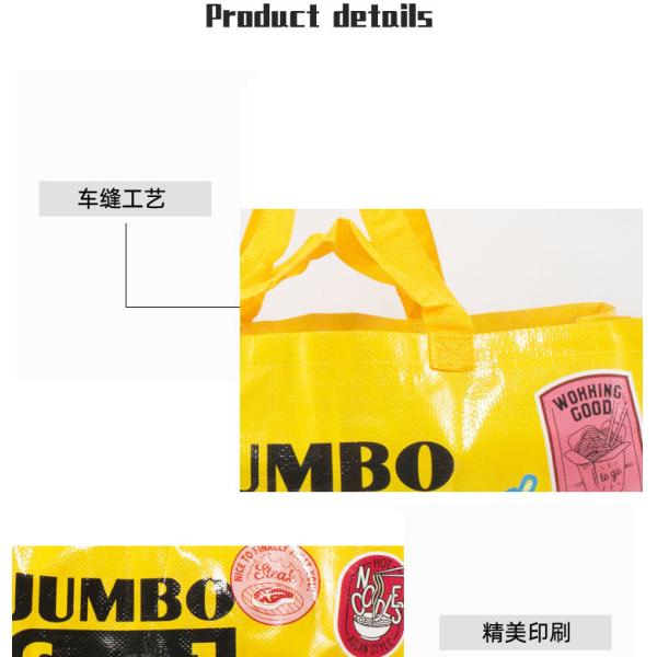 Handled Style Customized Tote Bag for Non-woven Drawstring Bag and Laminated Coating