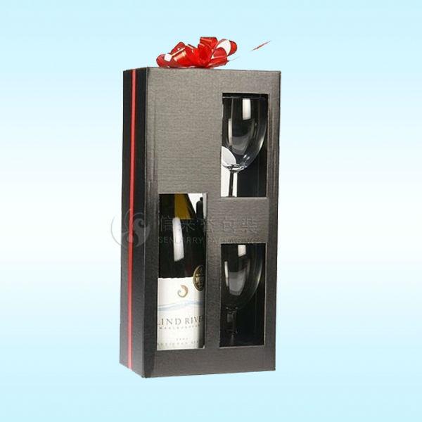 Wholesale black wine glass gift boxes with window