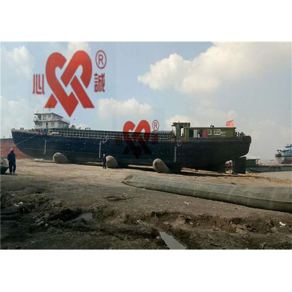 Высокопрочное морское спасение имущества корабля резиновых воздушных подушек Sunken