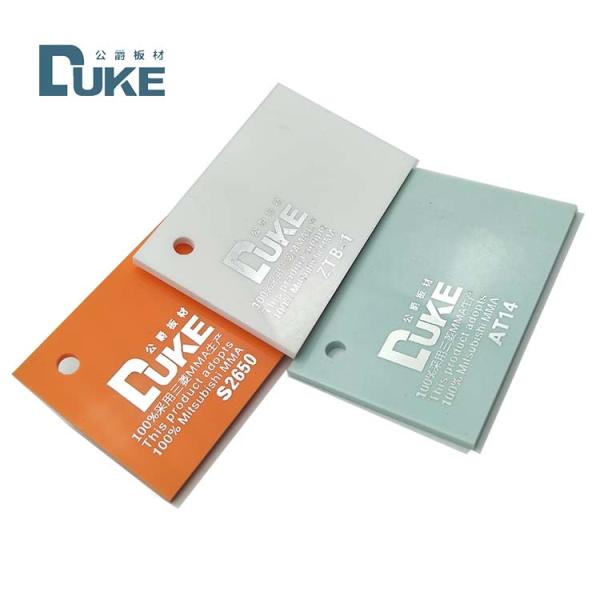 2мм 3мм 5мм Термоустойчивый акриловый лист рекламная доска 1,2 г/см3