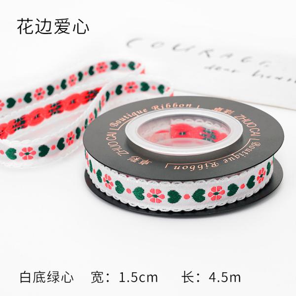 OEM ODM Floral Jacquard Trim 10mm-25mm Floral Jacquard Faixa
