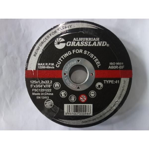 Твердости 125mm r металла абразива режа диски для угловой машины