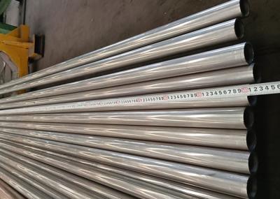 Customized Silver Cold Rolled Copper Nickel Pipe Price