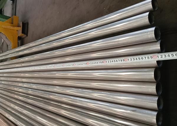 Customized Silver Cold Rolled Copper Nickel Pipe Price