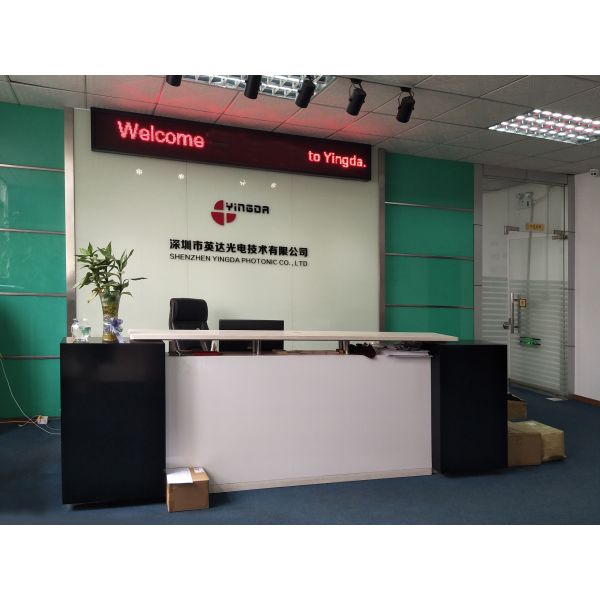 YINGDA TECHNOLOGY LIMITED