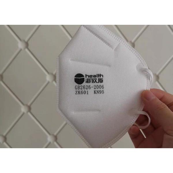 Anti Bacteria Viruses Kn95 Face Mask / Disposable Non Woven Face Mask