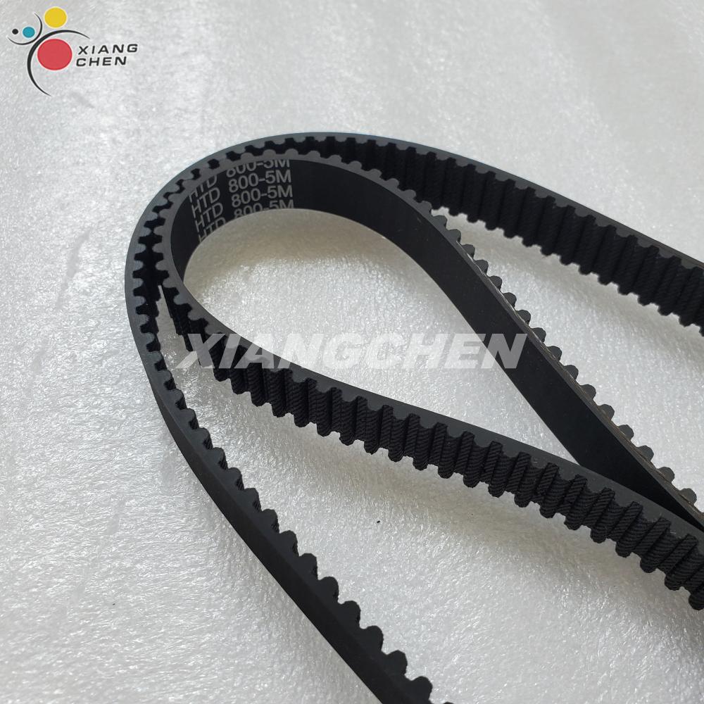HTD800-5M-15 Timing Belt 160*800*15mm for Heidelberg Offset Printing Part