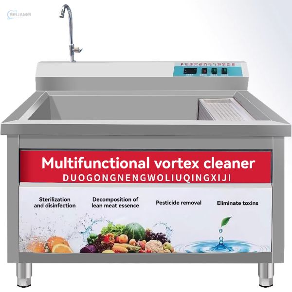 Fully automatic vegetable and commercial meat washing machine