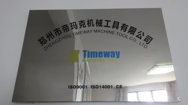 Zhengzhou Timeway Machine Tool Co., Ltd.