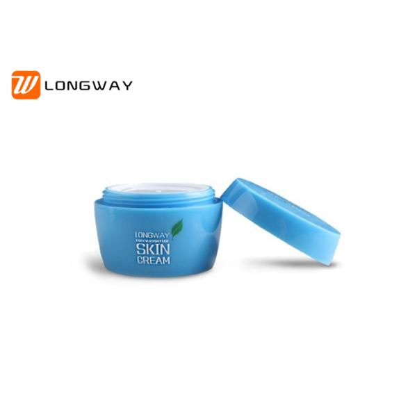 30g 50g High Quality Cosmetic Plastic Face Cream Jar for Personal Care Package