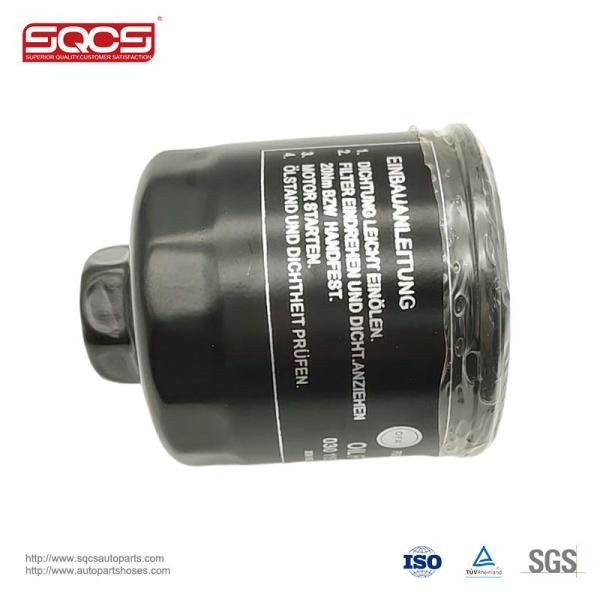 Máquina de filtragem de óleo de motor de automóvel de primeira linha para VW 030115561 030115561AA Reparação de propósito