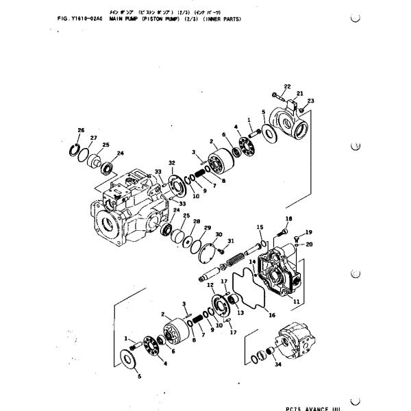 21W-60-22111 Hydraulic Pump A10VD17 A10VD28 A10VD71 A10VD43 A10VD43SR1RS5-972-5 A10VD43 For Excavator PC75UU-2