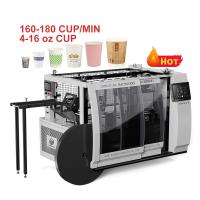 Machine à tasses en papier peut faire des tasses en papier jetables de plusieurs tailles, machine à faire des tasses en papier entièrement automatique Garantie de deux ans