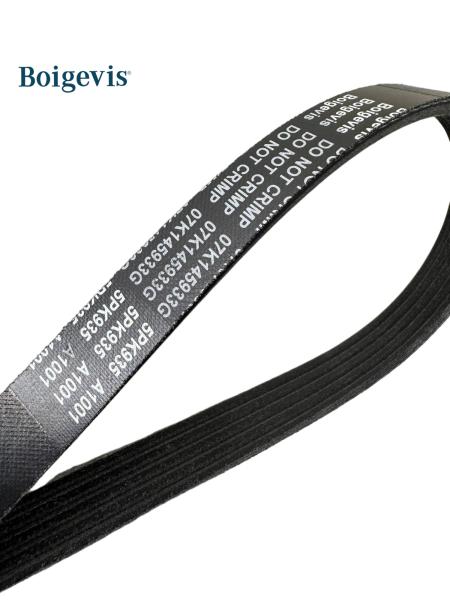 07K145933G 07K145933R Accessory Drive Belt for Volkswagen Beetle Volkswagen Beetle