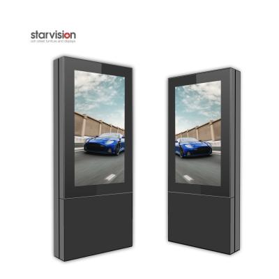 Galvanized Steel OOH Display 3000nits Sunlight Readable Digital Signage