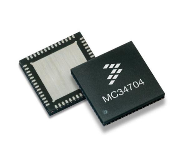2.8V - 4.5V Power Management ICs QFN-56 56 Pin MMPF0100F0AEP