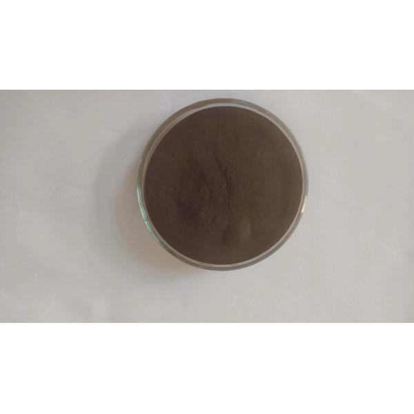 Animal Food Additives Spray Dried Chicken Blood Cell Protein Powder