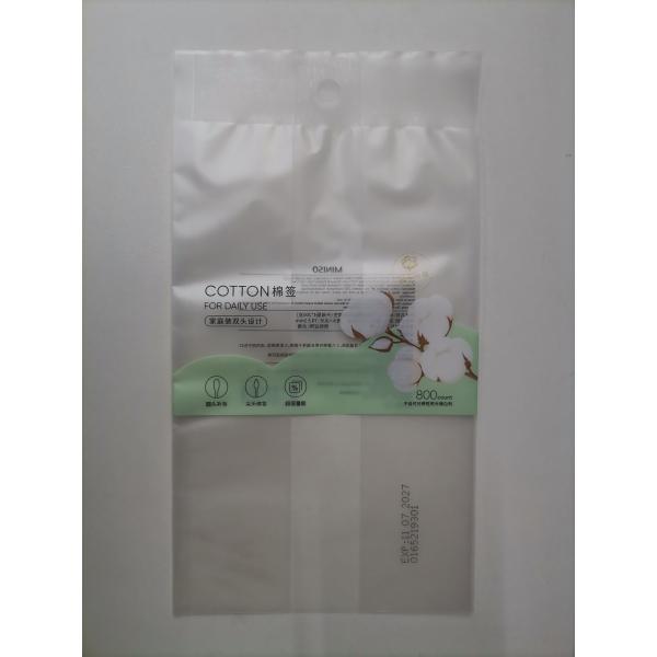 OEM Cotton Swab Side Gusset Bag 70 Micron Thickness Composite