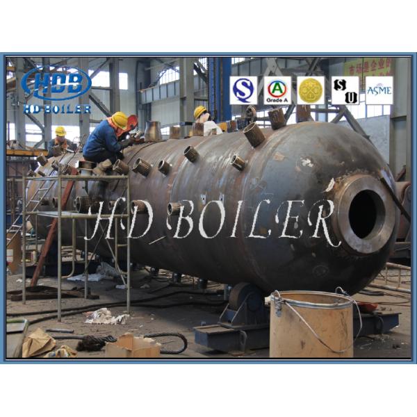 Горизонтальный барабанчик пара боилера топлива ASME угля трубки воды