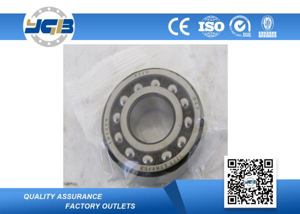 Less Friction Skf Self Aligning Bearing 1203 1204 1205 ETN9 In Power Machinery