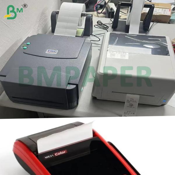 60g 400mm High Whiteness Thermal Paper For ATM Lottery In Roll