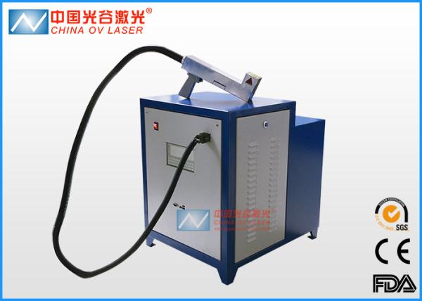 500 Watt Handheld Laser Cleaner Machine For Semiconductor Wafers Cleaning