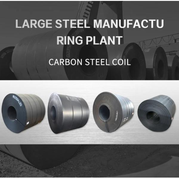 Q195/Q235/Q345 Grade Carbon Steel Coi Versatile Durable For Steel Applications