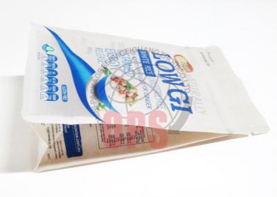 Flat Bottom Plastic Food Packaging Bags , Side Gusset Stand Up Pouch For Rice