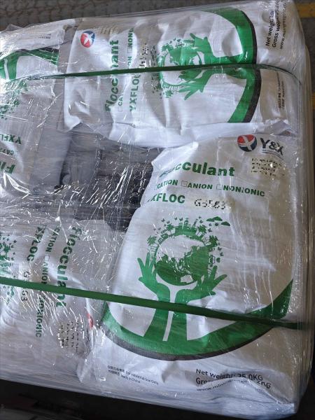 Flocculant Polyacrylamide PAM Concentrate/Tailings/Gelatin/Water treatment 25kg bags with pallet