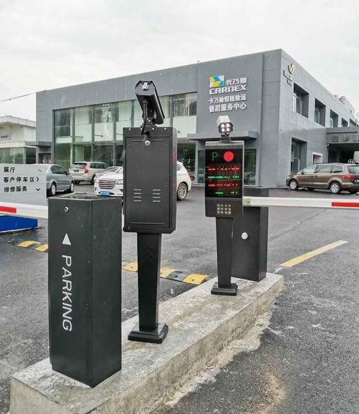 ZT-P01 CE Vehicle License Plate Recognition Car Park Access Control System DC12V
