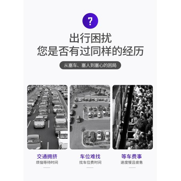 Электрическое транспортное средство с дистанционным управлением Ключ Двух человек Электрический велосипед Новый аккумуляторный автомобиль