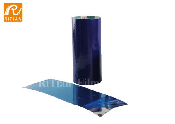 RoHS Approved Sheet Metal Protective Film Anti Scratch Stainless Steel Protective Film Panel Protector