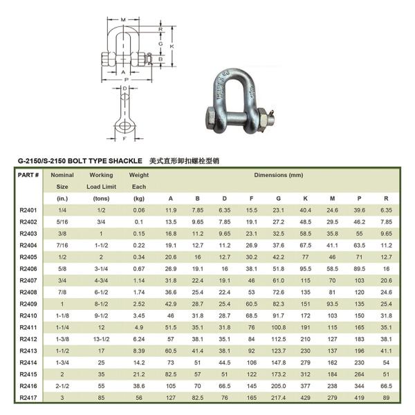 G2150 3/8