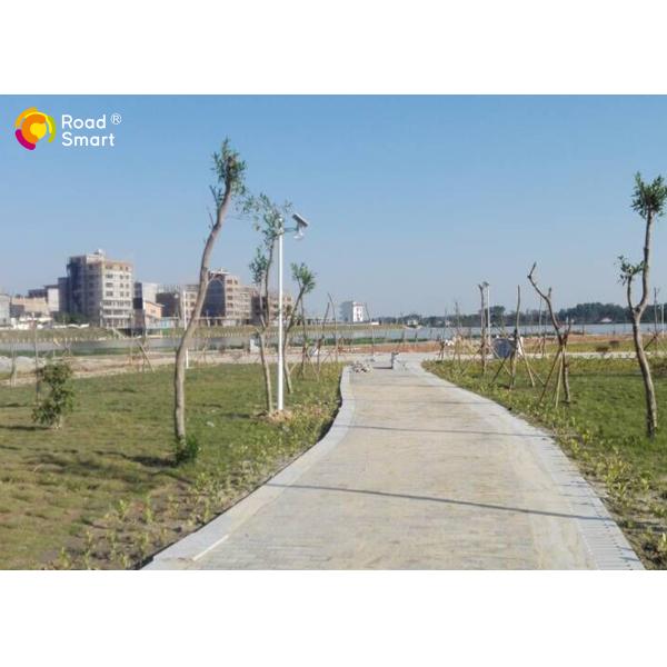 Patent All In One Solar LED Street Light , Solar Street Lamp For Garden Use