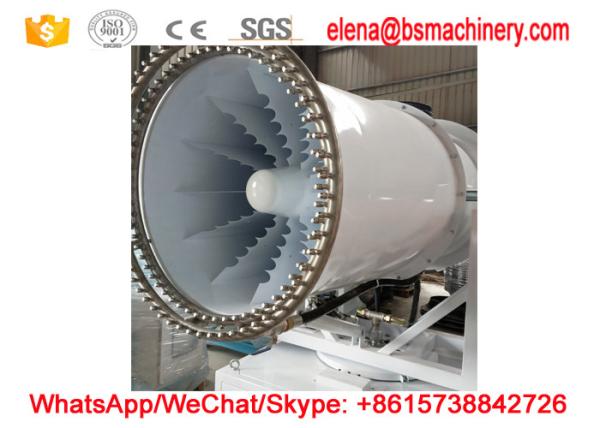 Dust Prevention Electric Water Mist Cannon Blower For Mining And Quarrying