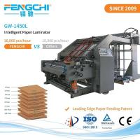 Automatic Speed Flute Laminator GW-1450L Paper Film Hot Laminating Machine 16000 Sheets/Hour