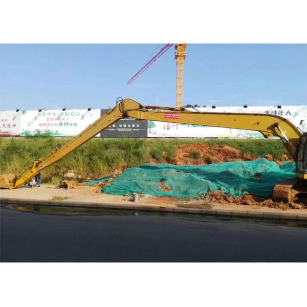Telescopic Excavator Boom Arm , Long Reach Excavator Booms 15500 Mm Length