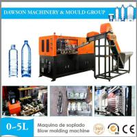 máquina del moldeo por insuflación de aire comprimido de la botella de la bebida del agua del animal doméstico de 250ml 750ml