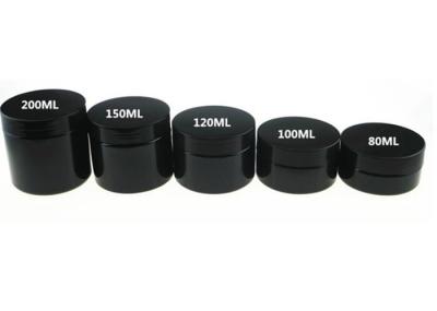 Cosmetic Packing 30g 50g 100g 120g 150g 4oz Black Face Body Cream Body Butter PET Plastic Jars