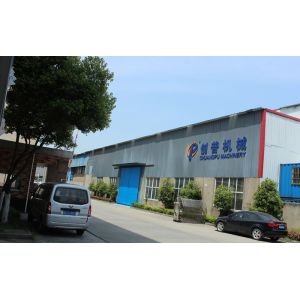 Chuangpu Animal Husbandry Technology (Suzhou) Co., Ltd.