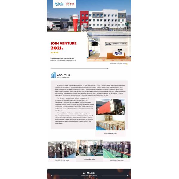 Одноэкранный 21,5 дюймовый кофеварка из бобов в чашку самообслуживание