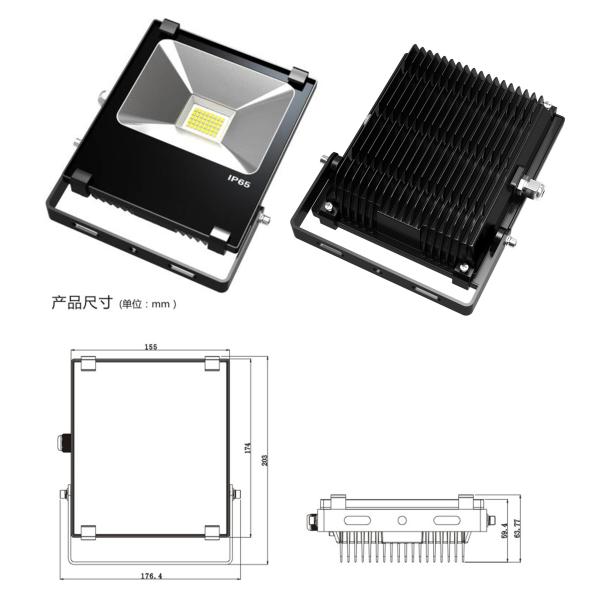 20watt led floodlights |Human infrared sensor floodlight| LED lighting fixtures