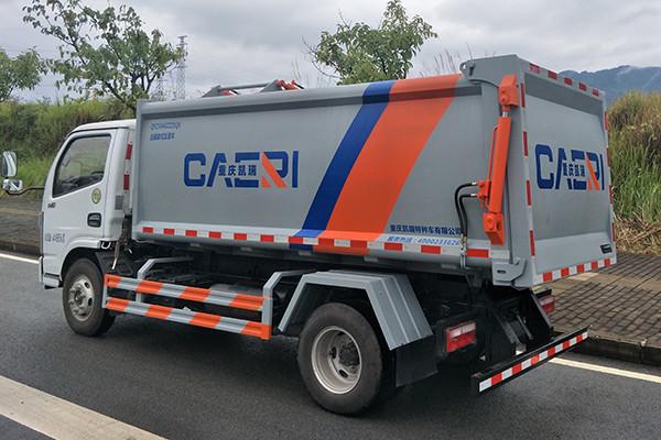 EQ1045SJ3CDF Caminhão de carga pesado para veículos especializados Caminhão de lixo seguro