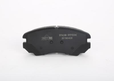 Cars Metallic Friction Brake Pads Dust Japanese Brand Green / Link Test